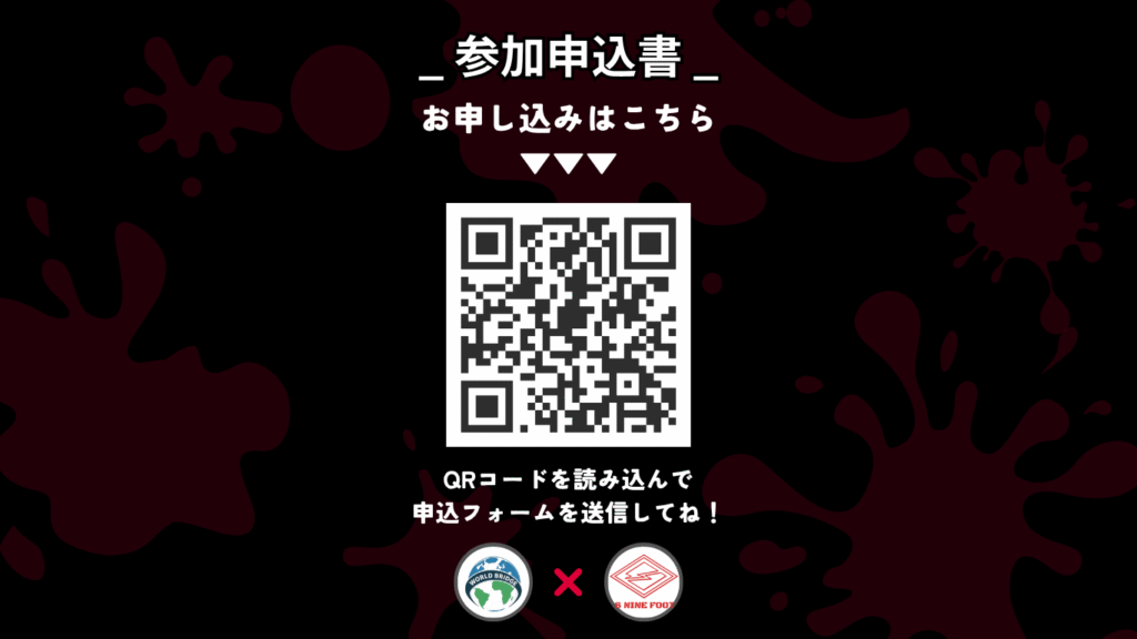 11-1024x576 EVENT